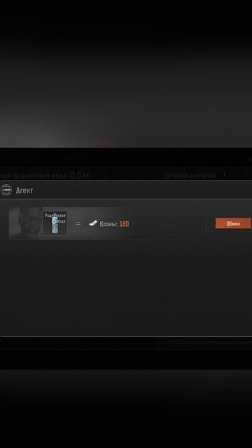 КОЗНЫ ИЗ ВОЗДУХА. Как легко и просто пассивно зарабаты смотреть онлайн