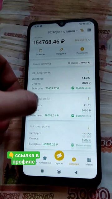 25 декабря 2023 г. смотреть онлайн