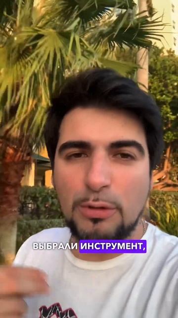 Главный риск инвестора! #бизнес #motivation #деньги #инвести смотреть онлайн