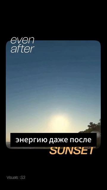 Эта компания продает солнечный свет #искусственныйин?