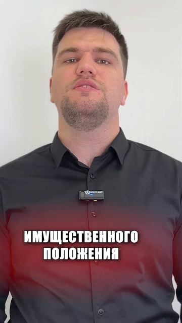 После банкротства не дадут кредит?😨 смотреть онлайн