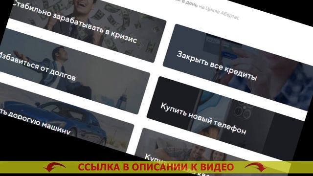😎 Удаленная подработка на дому в москве 💡 Как создат смотреть онлайн