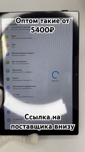 29 февраля 2024 г. смотреть онлайн