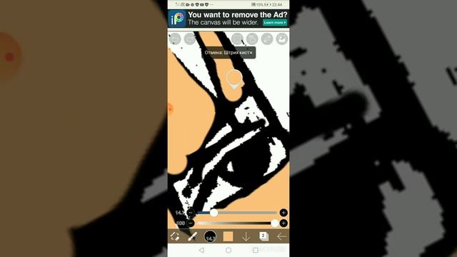 Как нарисовать саске смотреть онлайн