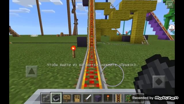 Американские горки#2 смотреть онлайн