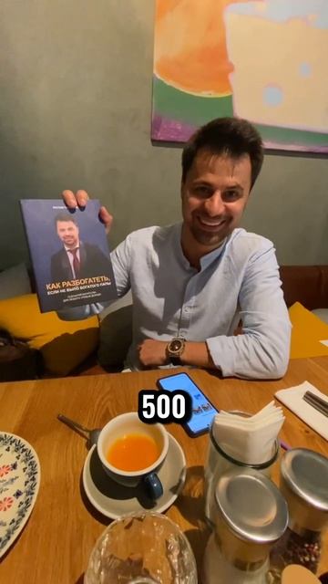 20 ЛЕТ ЖИЗНИ В ОДНОЙ КНИГЕ #книги #писатель #писательств смотреть онлайн