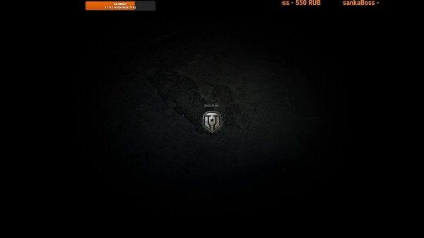 Ламповый стрим