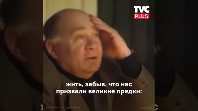 Я верю в любовь. смотреть онлайн