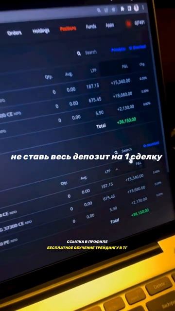 Научу делать® в тг #саморазвитие #успех #shorts #крипта #т? смотреть онлайн