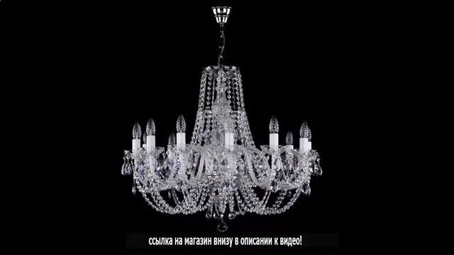 Mw light омега смотреть онлайн