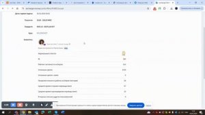 Учимся работать в WebMoney для пополнения кошелька Alipay бе?