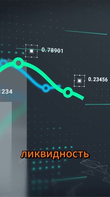 Крипто биржа FTX вернет более миллиарда доллларов свои? смотреть онлайн