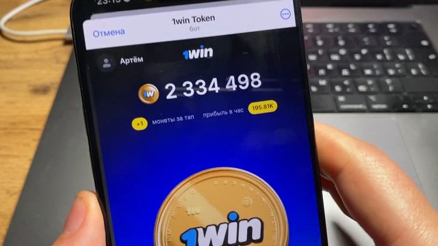 НОВЫЙ ТЕЛЕГРАМ БОТ КОТОРЫЙ ПЛАТИТ РЕАЛЬНЫЕ ДЕНЬГИ смотреть онлайн