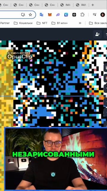 Эпичное сражение сквадов защищаем наш логотип! #notpixel # смотреть онлайн