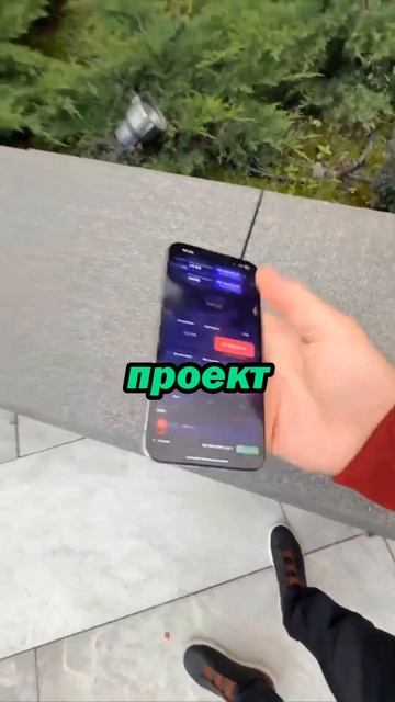 Тамаев и его денежные акции! Узнайте все детали! #tamaev #в смотреть онлайн