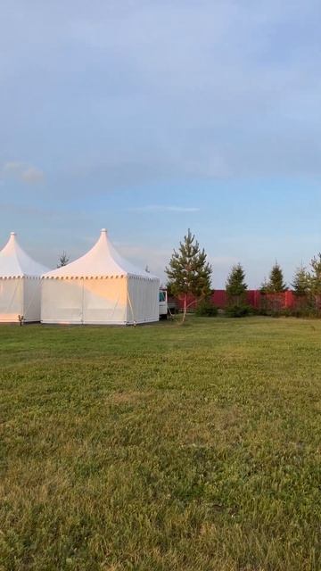 Обзор Площадки | ОРГАНИЗАЦИЯ ПРАЗДНИКОВ смотреть онлайн