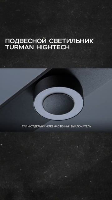 ✨Новинка!Линейные светильники для подсветки фасадов