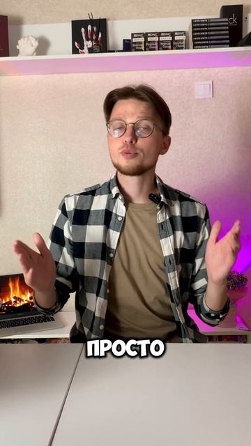 Как заработать в месяц 100 000 руб? #бизнес #деньги #зарабо смотреть онлайн