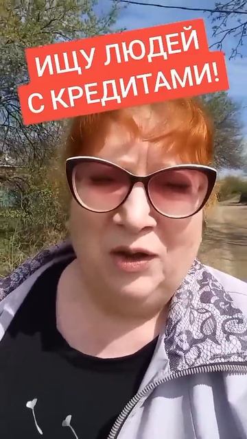 Открою секрет как быстро погасить даже самые большие ? смотреть онлайн