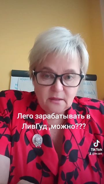 Бизнес для студентов создавая пассивный доход!! смотреть онлайн