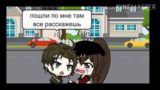 Сумасшедшая любовь 1серия сериал пилот смотреть онлайн