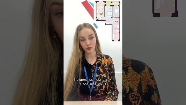 САМАЯ ВЫГОДНАЯ ИПОТЕКА за подробностями звони 89605563584 ? смотреть онлайн