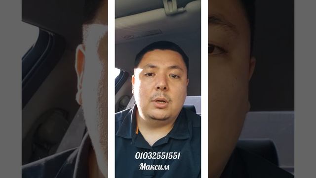 Частное страхование в Корее! смотреть онлайн