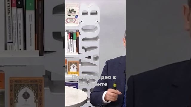 Как добиться финансовой стабильности за 18месяцев?@davlat