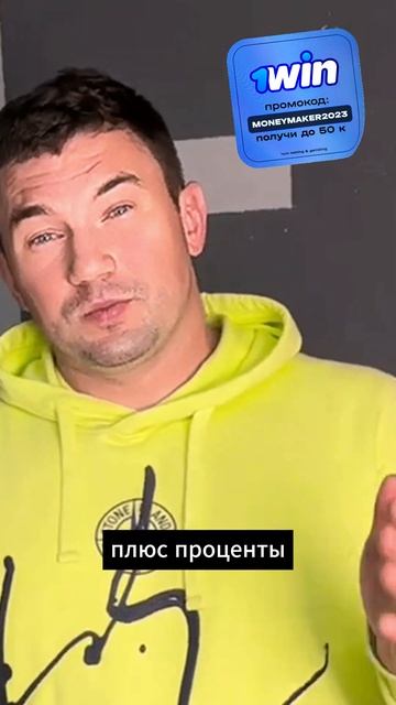 🔥Почему не надо брать кредиты на беттинг🔥 #ставкина? смотреть онлайн