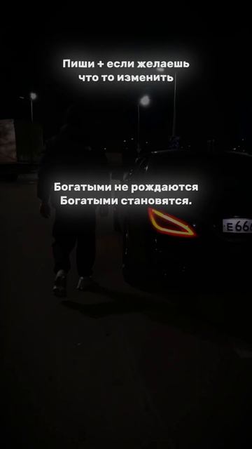 Забирай бота в профиле, закрою ссылку через 24 часа #ус? смотреть онлайн