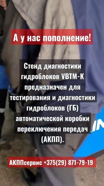 5 октября 2022 г. смотреть онлайн