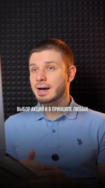 Покупать ли акции Лукойла? #лукойл #акции #дивиденды #и? смотреть онлайн