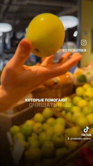 фрукты для каждого дня. #coralclub #coralmine #спорт #здоровье