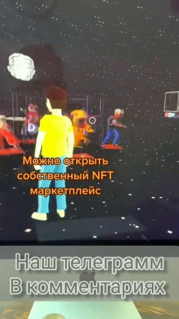 криптовалюта и NFT #shorts #криптовалюта #цена #биткоин #ку? смотреть онлайн