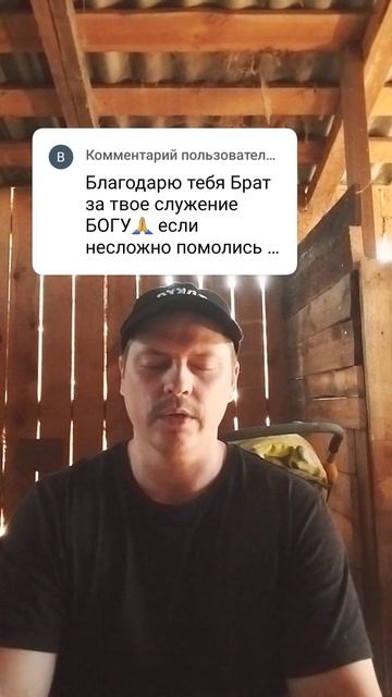 Исцеление жкт во имя Иисуса Христа смотреть онлайн