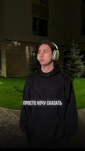 Цель: миллиард. БОЛЬШОЙ ОТЧЕТ за 30 дней смотреть онлайн