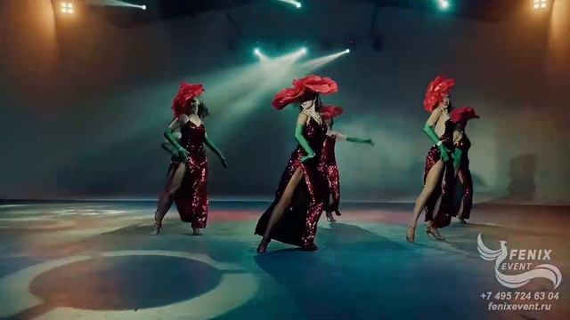 Заказать шоу балет на праздник и корпоратив в Москве - танцоры на свадьбу и юбилей номер Цветы