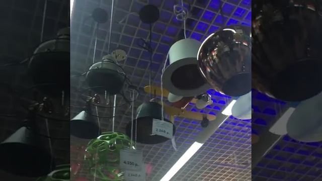 Оригинальные светильники! Новое поступление в Декора? смотреть онлайн