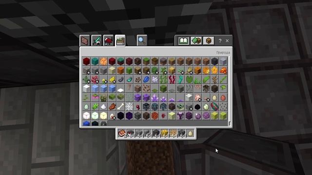 Майнкрафт постройка сервера RealyCraftWorld смотреть онлайн