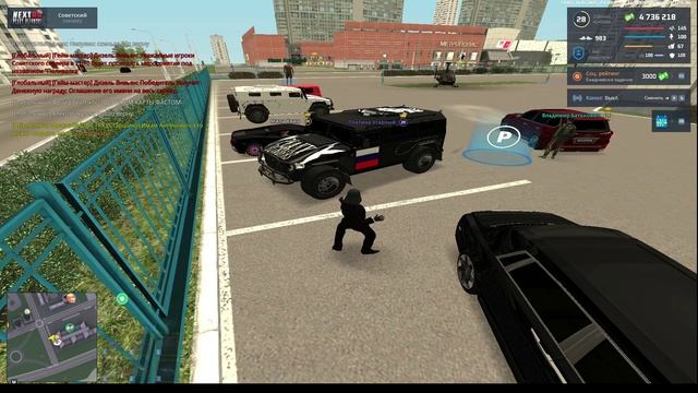 2025-05-11 17-49-11 - Trim - Trim смотреть онлайн