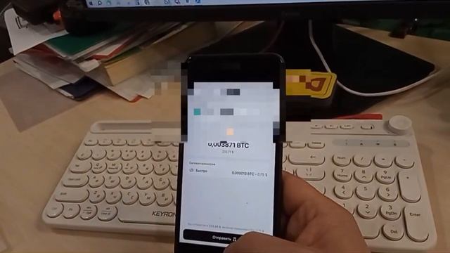 Холодный кошелек Tangem. Обмен биткоинов на рубли шаг за ?