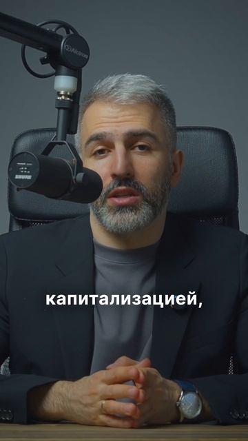 АЛЬТСЕЗОН – КАК и КОГДА продавать АЛЬТЫ? #инвестиции # смотреть онлайн