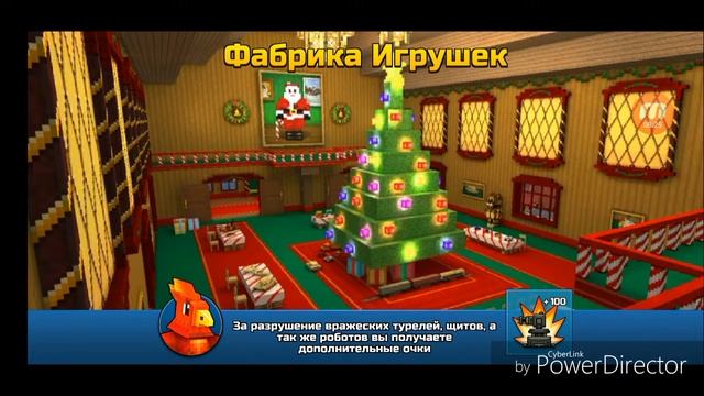 Pixel Gun 3D Обзор пушки Лазерный помощник (15 часть.) смотреть онлайн