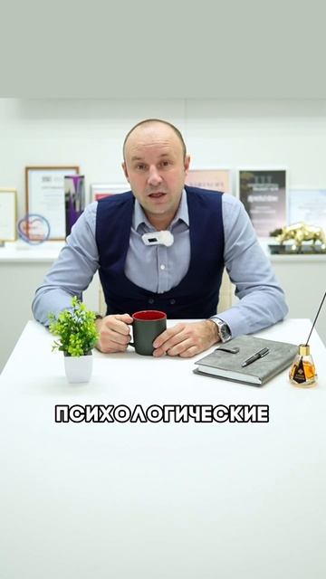 2 направления трансформационных игр #бизнес #инфобизн? смотреть онлайн