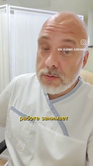 Убрали ЭТО из жизни и беременность наступила 😳