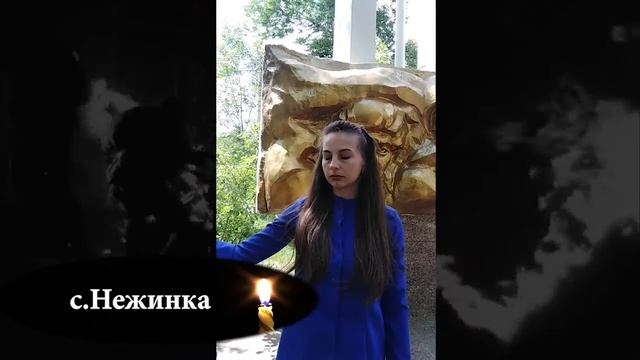 Всероссийская акция "Свеча памяти" в Оренбургском рай? смотреть онлайн