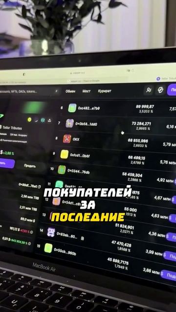 📛 НАШЕ КОМЬЮНИТИ ЕДИНОМЫШЛЕННИКОВ ПО ССЫЛКЕ В ПРОФИЛ