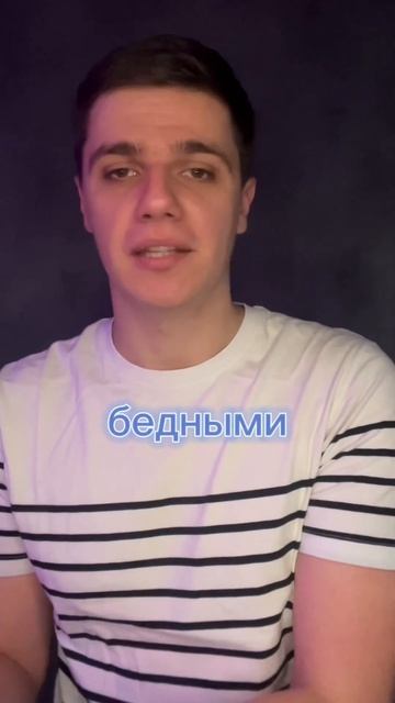 Умение управлять деньгами гораздо важнее умения их за смотреть онлайн