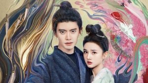 #Клип к дораме " Безмятежная переправа"/# The  Demon Hunter's Rom