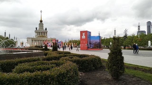ФОНТАНЫ ВДНХ смотреть онлайн